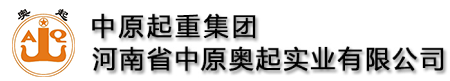 無(wú)塵車(chē)間裝修設(shè)計(jì)_無(wú)塵室凈化車(chē)間設(shè)計(jì)施工_潔凈廠(chǎng)房GMP潔凈室規(guī)劃建設(shè)_-江蘇翼展凈化工程服務(wù)集成商